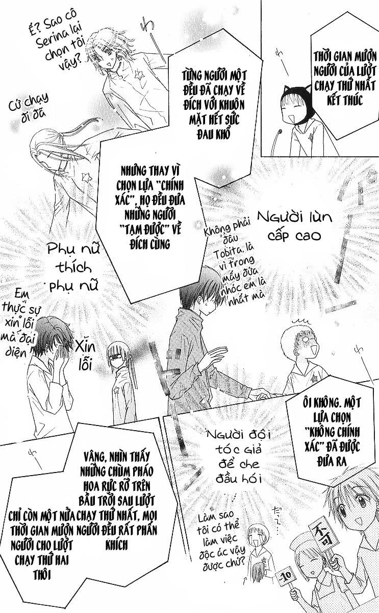 Học Viện Alice: Chapter 84