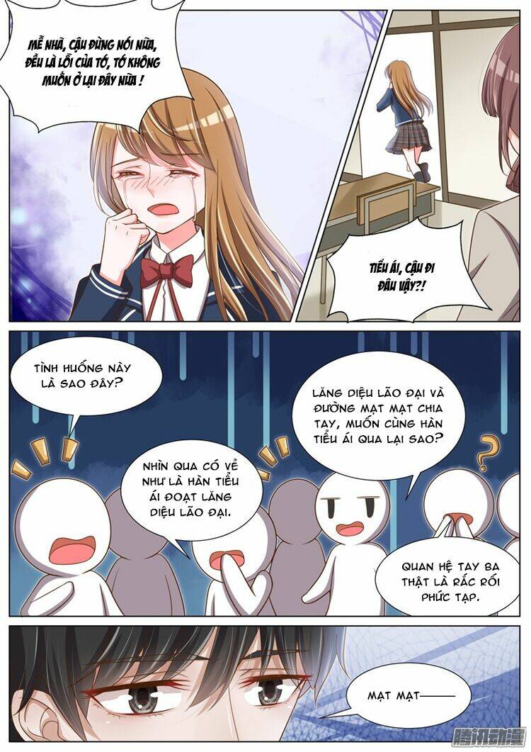 Vương Bài Giáo Thảo: Chapter 71