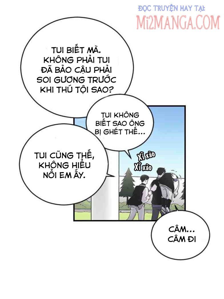 Ba Người Anh Trai Của Tôi Là Bạo Quân: Chapter 4.5