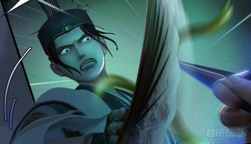 Cửu Hoang Đọa Huyền Sư: Chapter 15