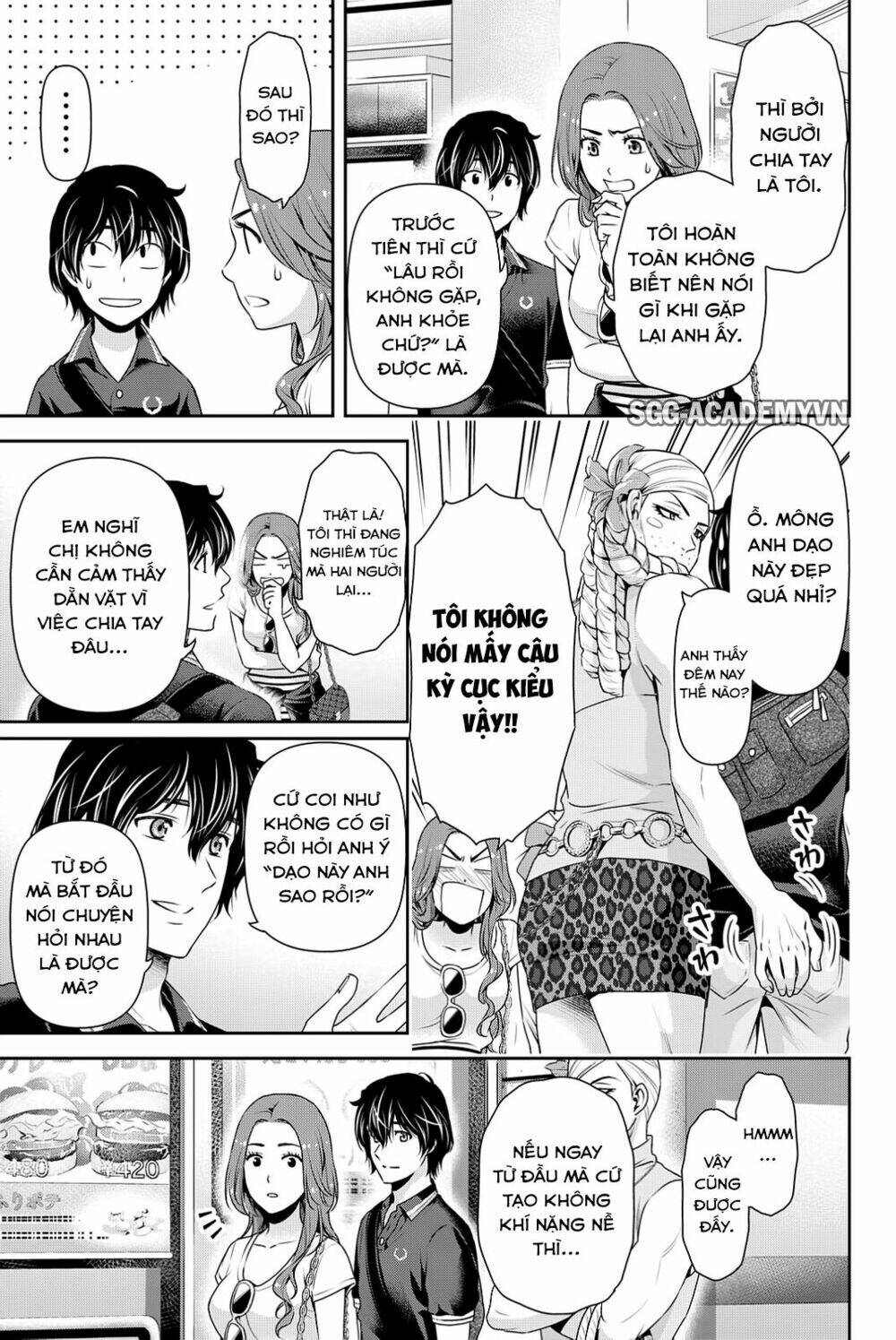 Bạn Gái Chung Nhà: Chapter 103