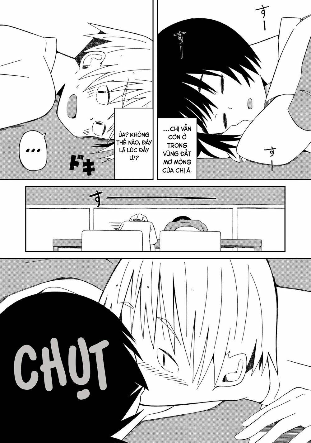 Supernova Wa Kiss No Mae Ni: Chapter 4