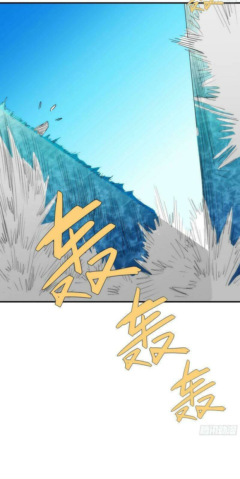 Ma Vương Là Đại Địa Chủ: Chapter 23