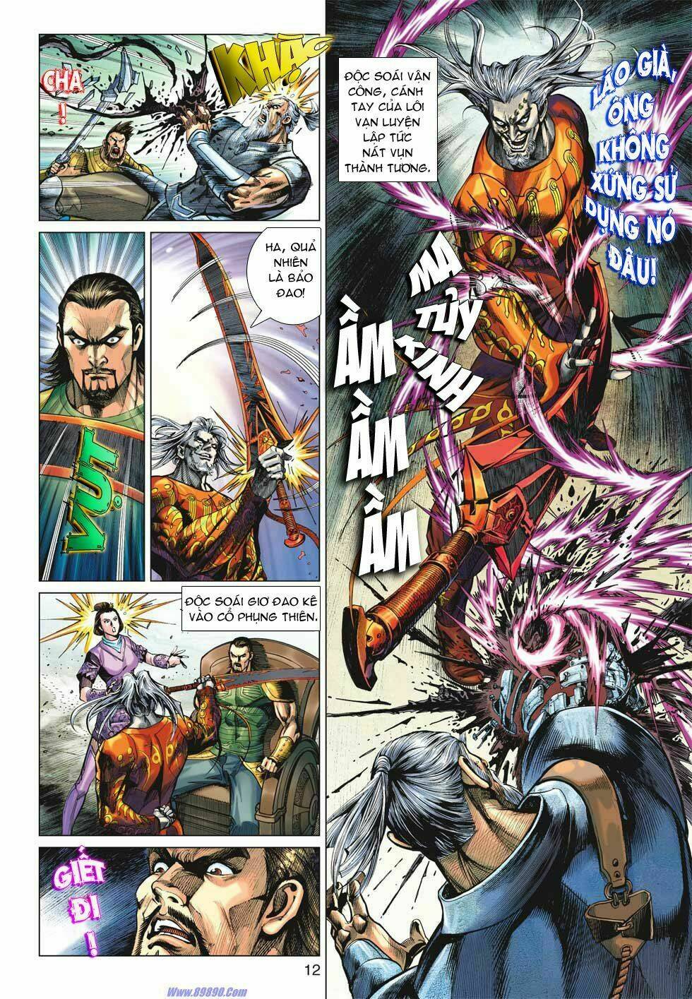 Xuân Thu Chiến Hùng: Chapter 17