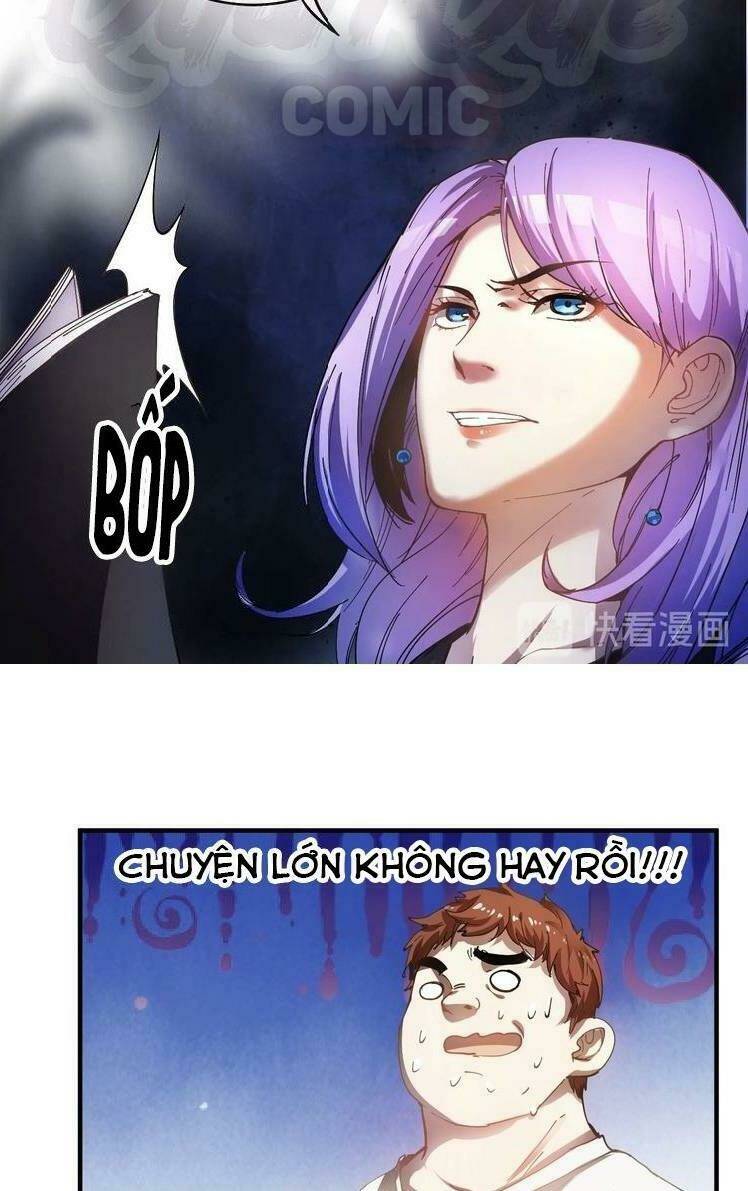 Ta Có Rất Nhiều Thành Tích: Chapter 2