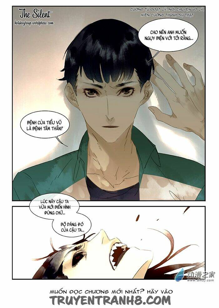 Gia Tử Khu 37: Chapter 32