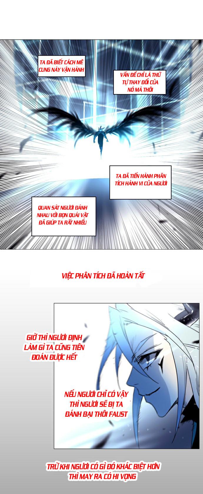 Soul Cartel: Chapter 190