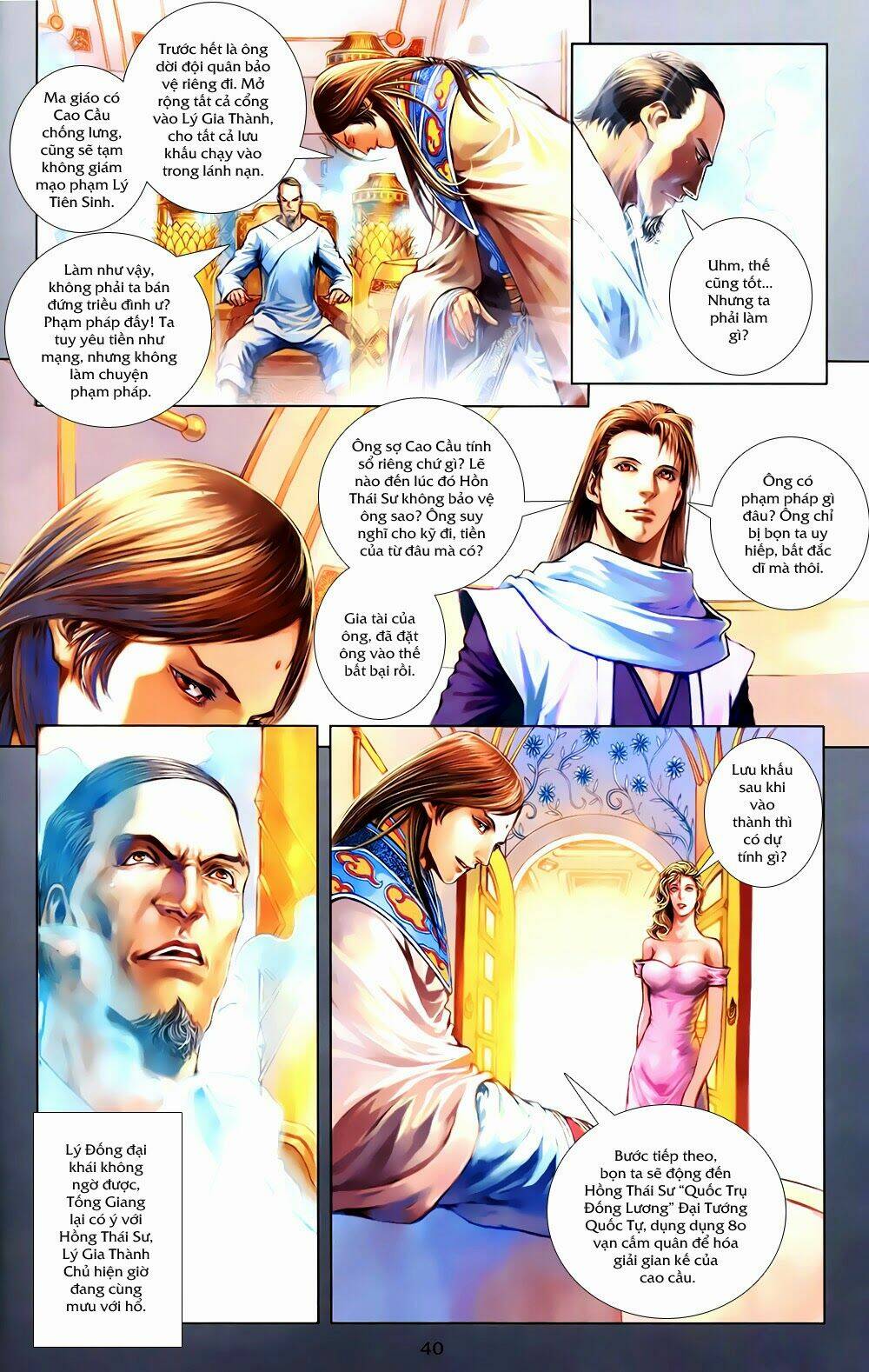 108 - Tân Thủy Hử: Chapter 4.2