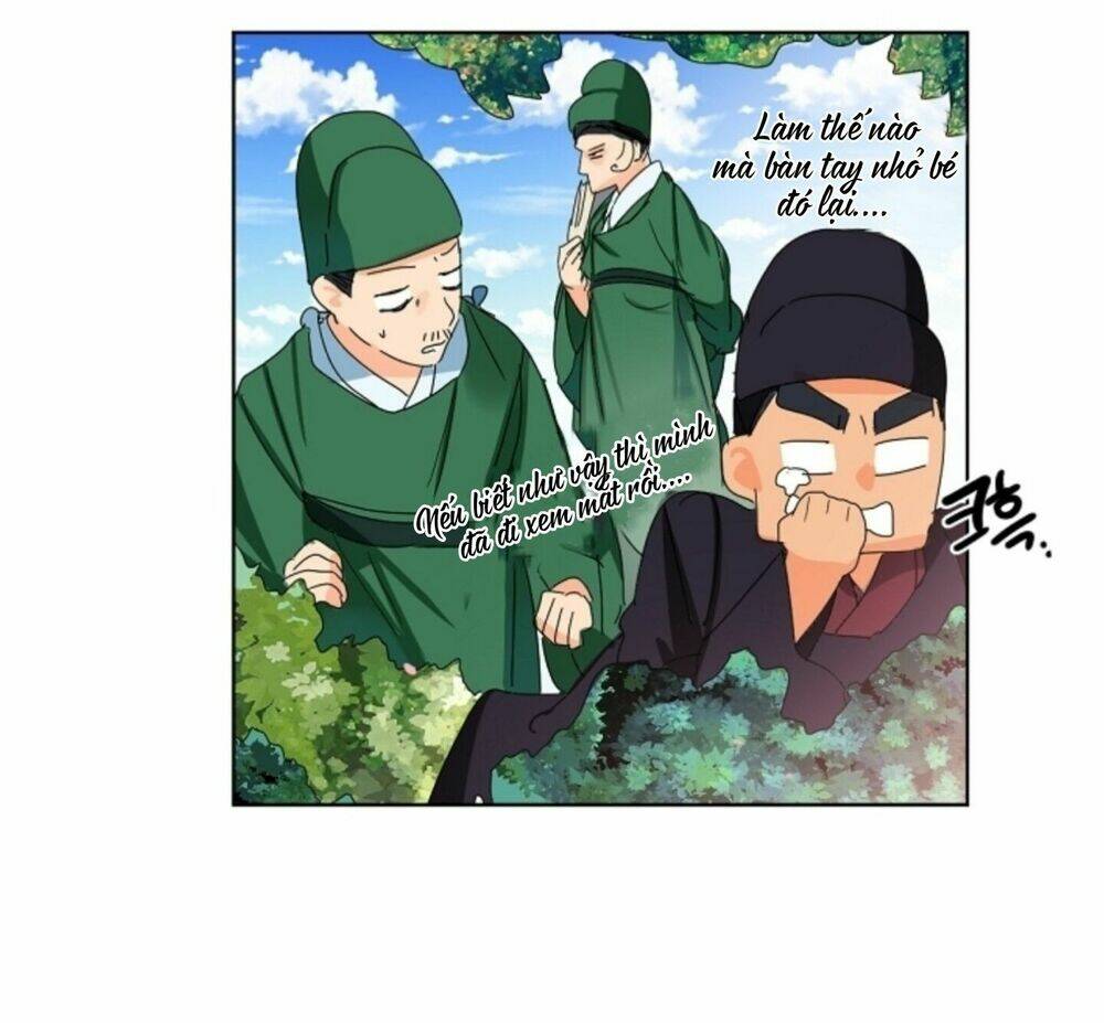 Chae Hong Sa: Chapter 32