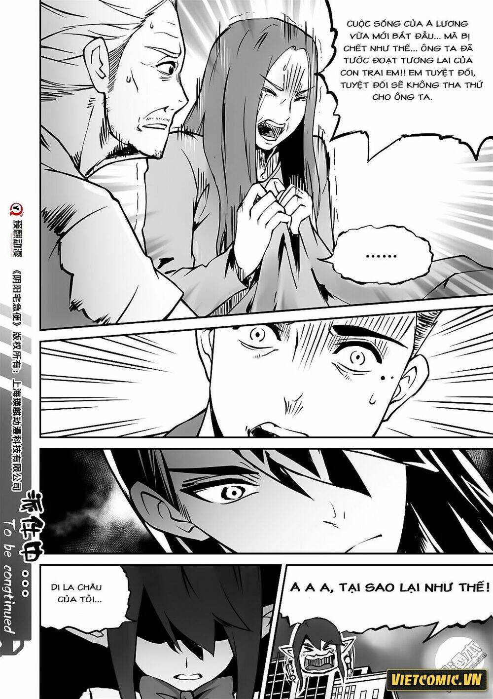 Dịch Vụ Giao Hàng Âm Dương: Chapter 4