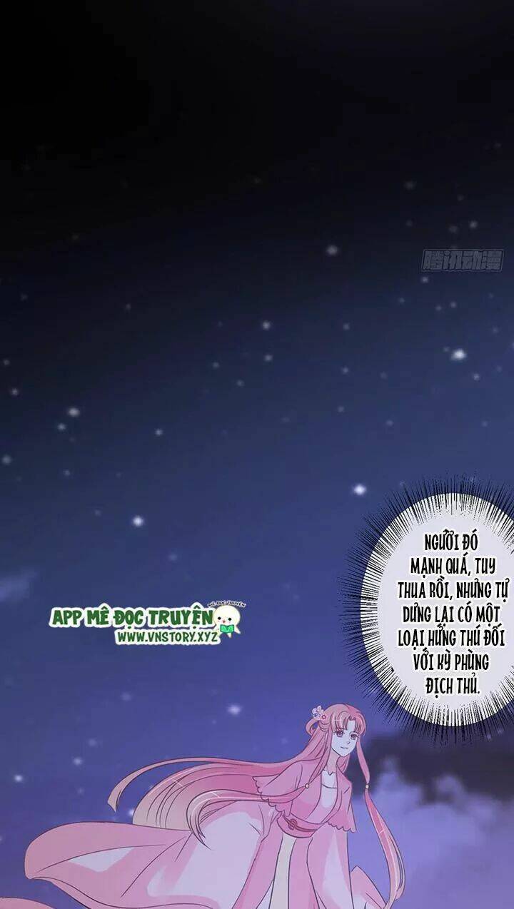 Cẩm Lý Thiếu Nữ Của Tôi: Chapter 115