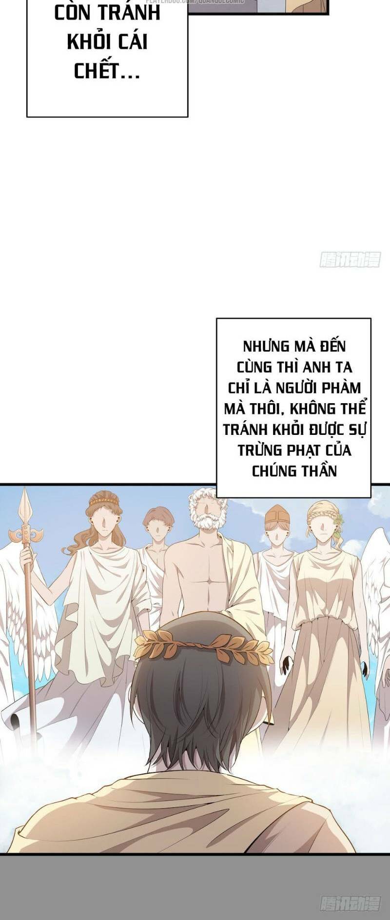 Thát Không Mê Thất: Chapter 31