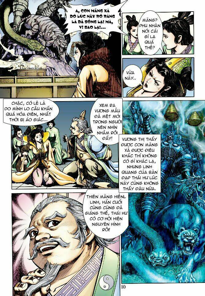 Thần Binh Ngoại Truyện: Chapter 13