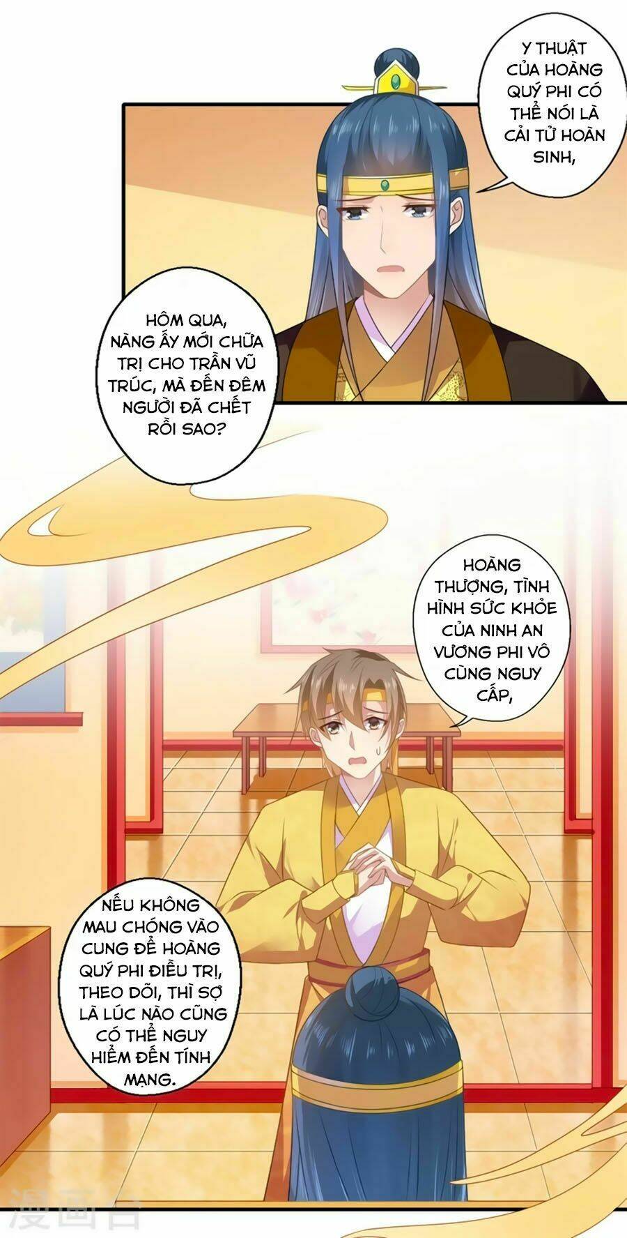 Khuynh Thế Y Phi Muốn Bỏ Chồng: Chapter 86