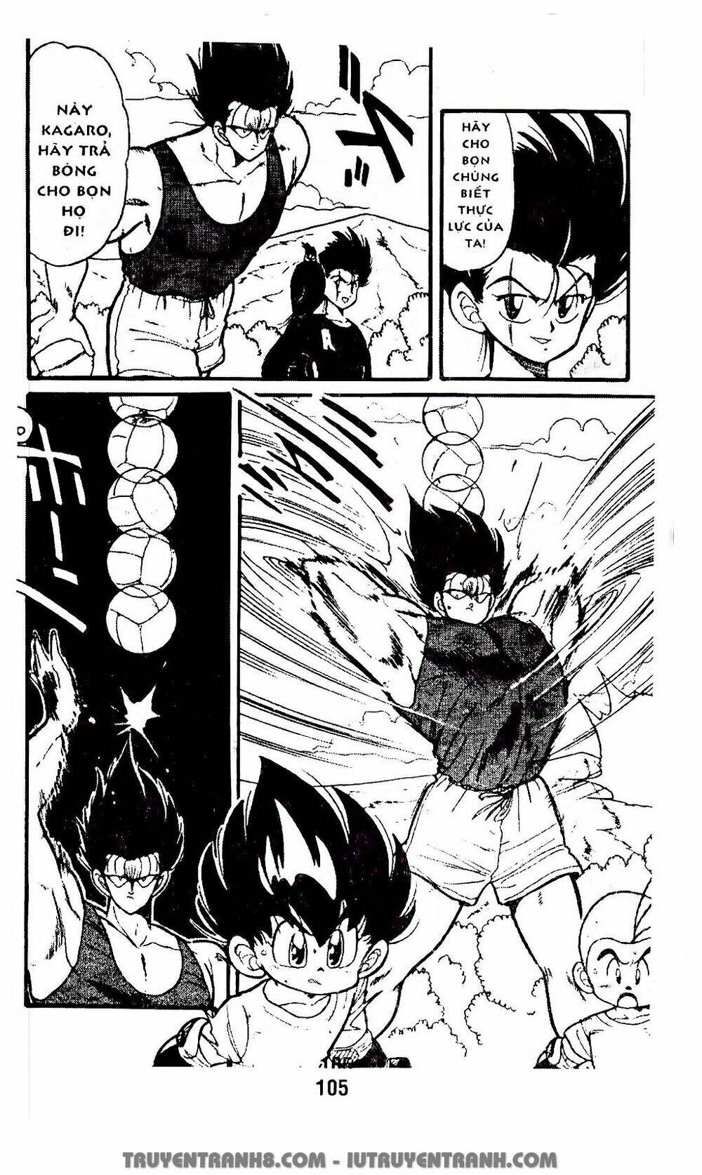 Vua Bóng Ném: Chapter 20.1