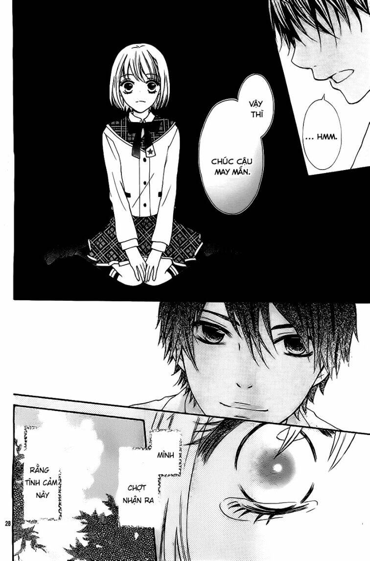 Gekijou Komoriuta: Chapter 3