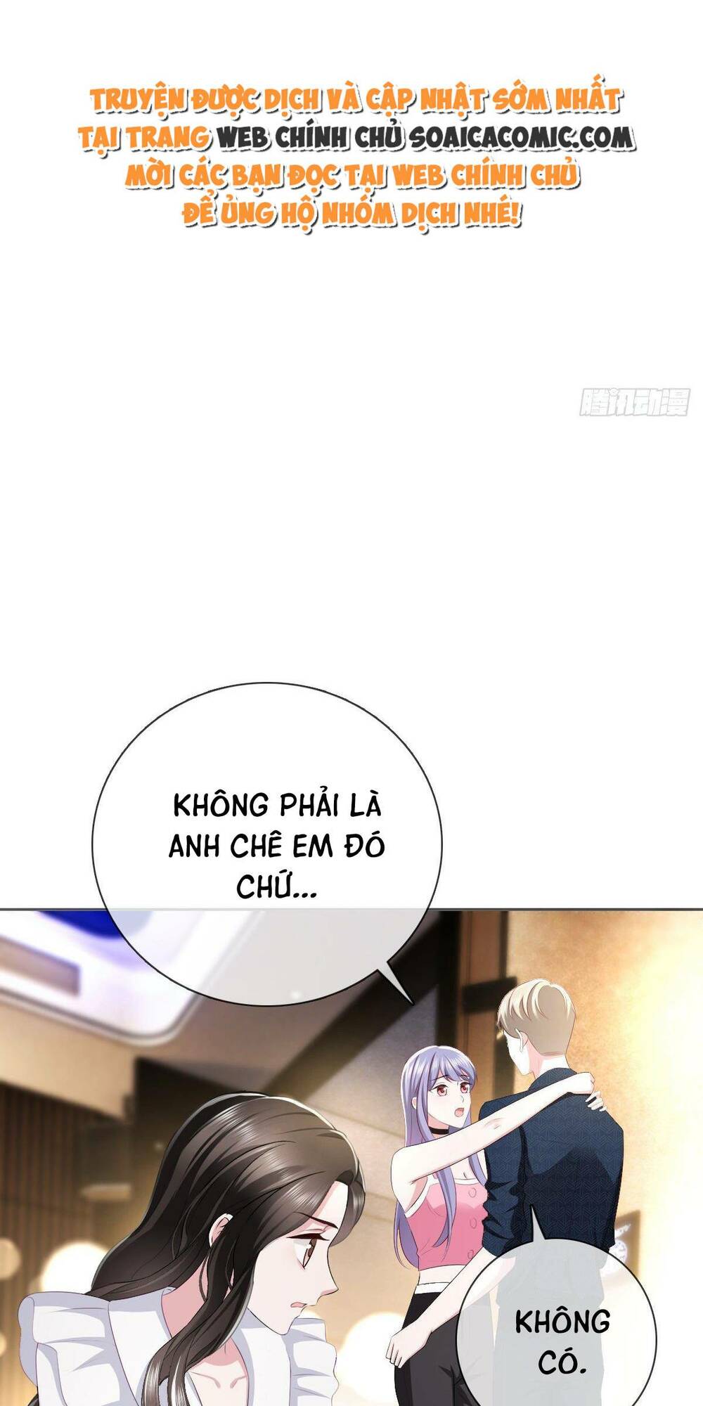 Mưu Đồ Sanh Sanh Nhiều Năm: Chapter 1