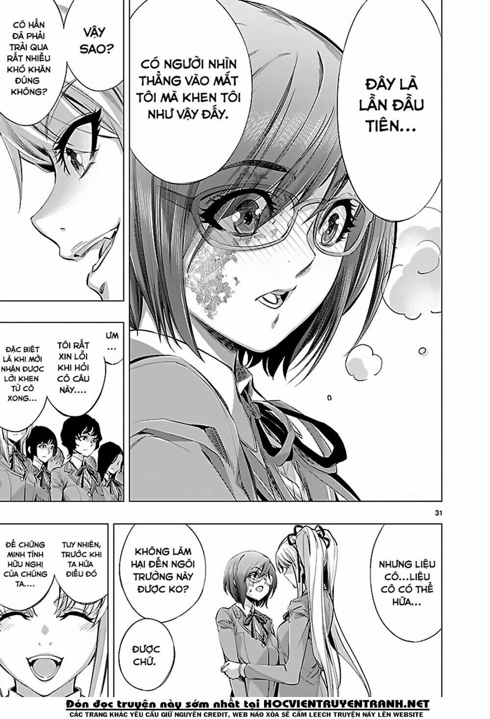 Himenospia: Chapter 17