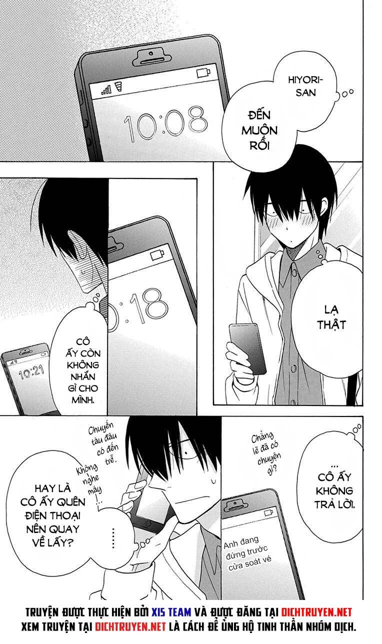 Kawaii Hito (Saitou Ken): Chapter 12