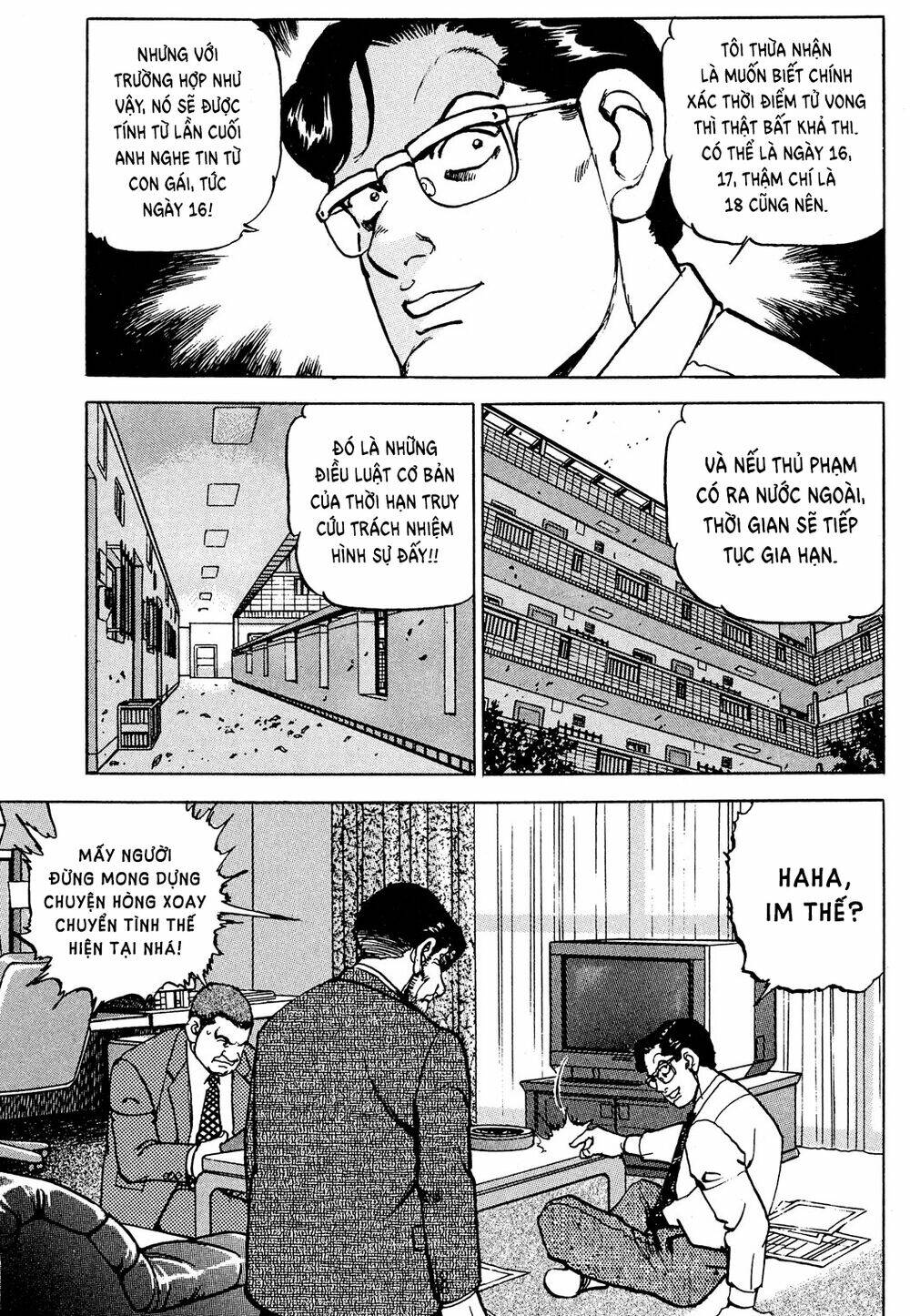 Seizon Life: Chapter 23