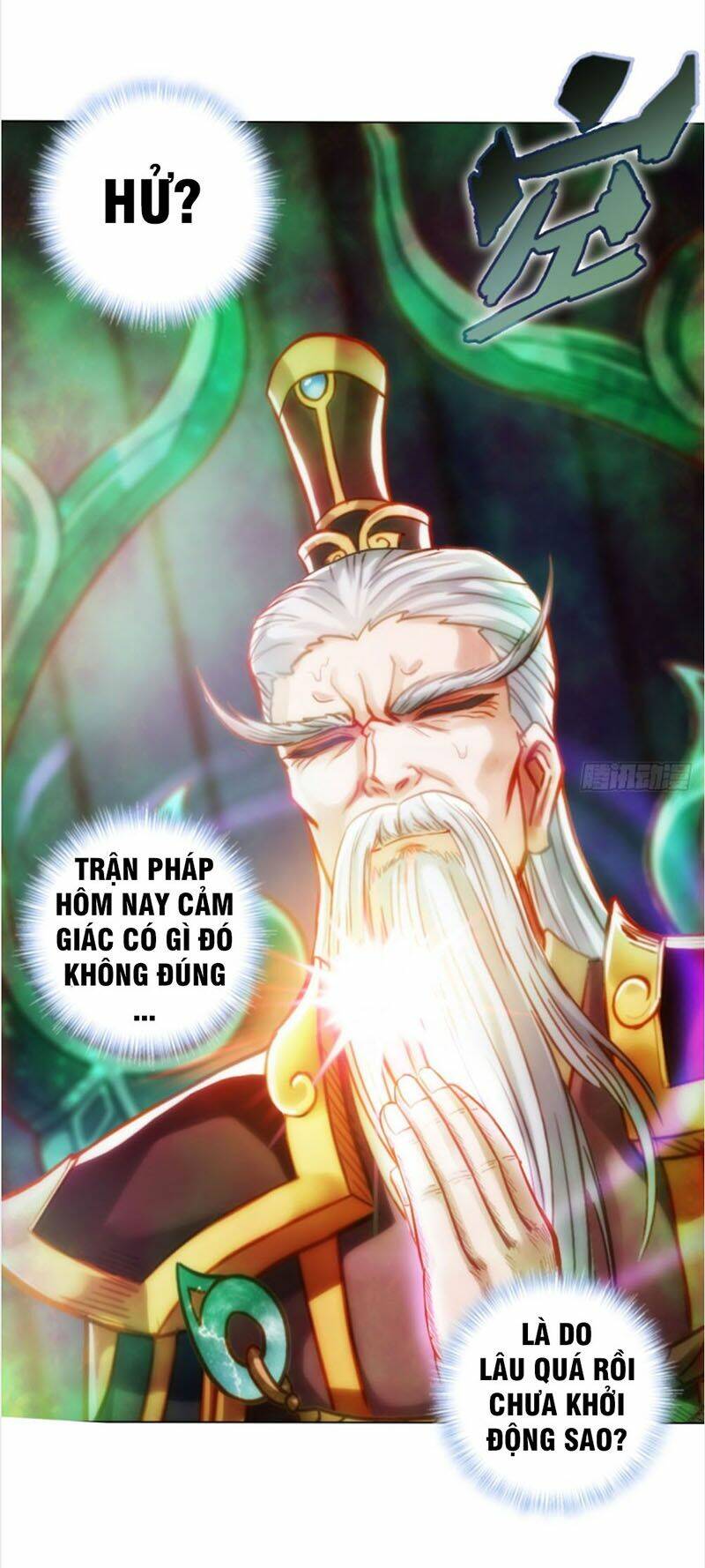 Bất Hủ Phàm Nhân: Chapter 29