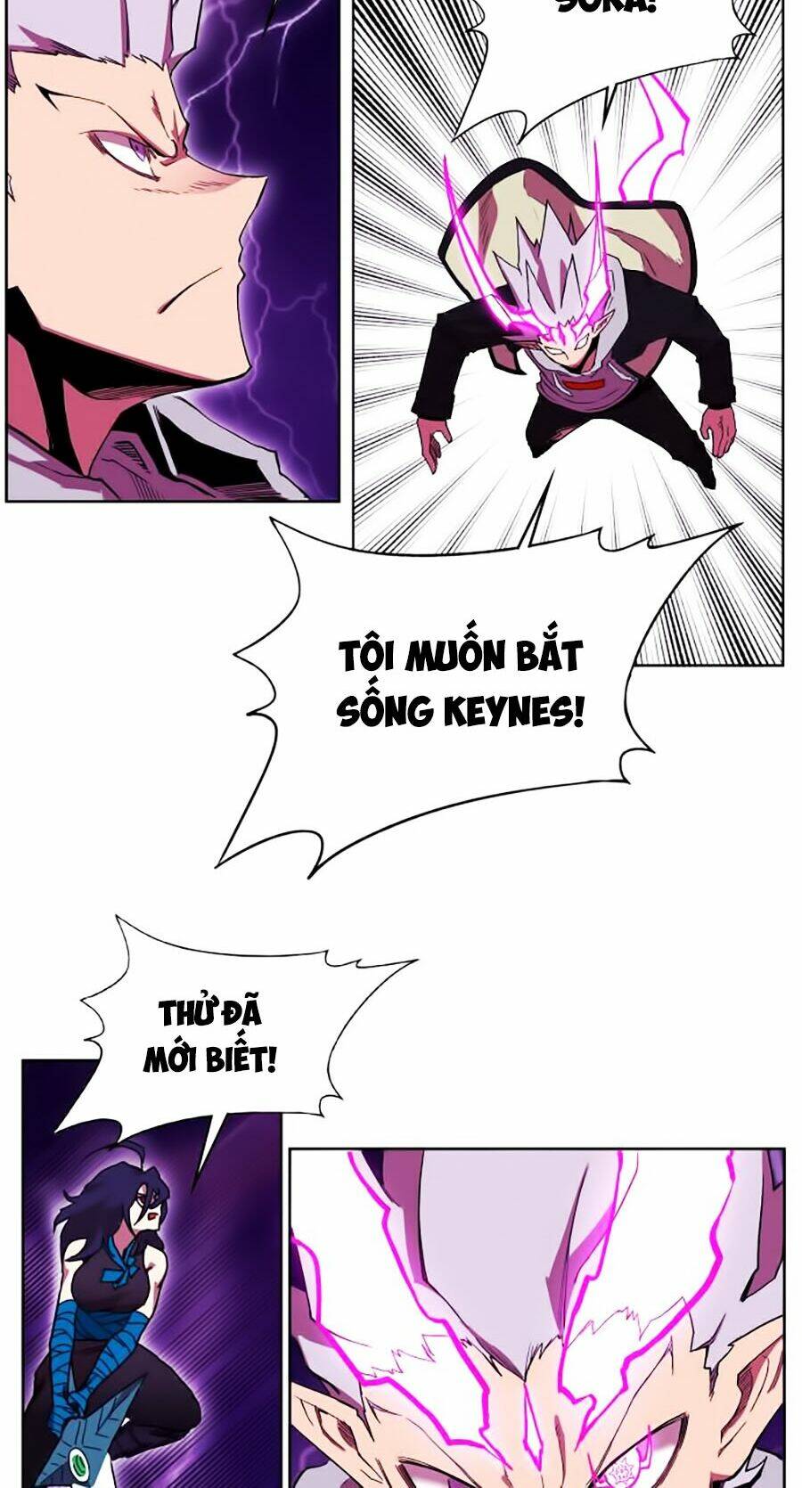 Hard Core Leveling Warrior Ss2: Chapter 55