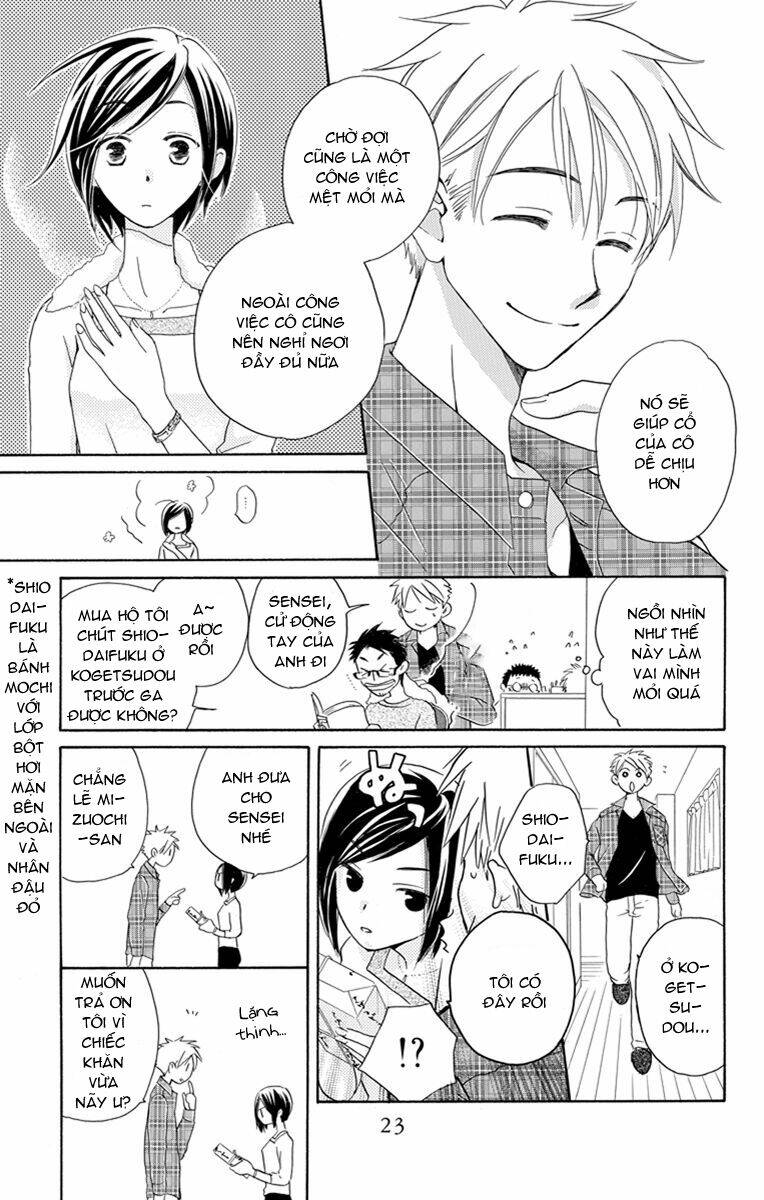 Không Thể Chờ Đến Sáng Mai Được!: Chapter 1