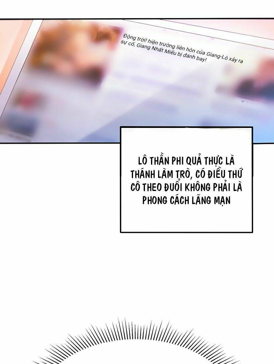 Ta Và Nam Thần Cởi Áo Ngủ Rồi: Chapter 1