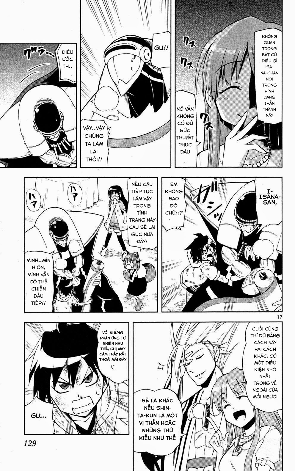 Gan Kon: Chapter 33