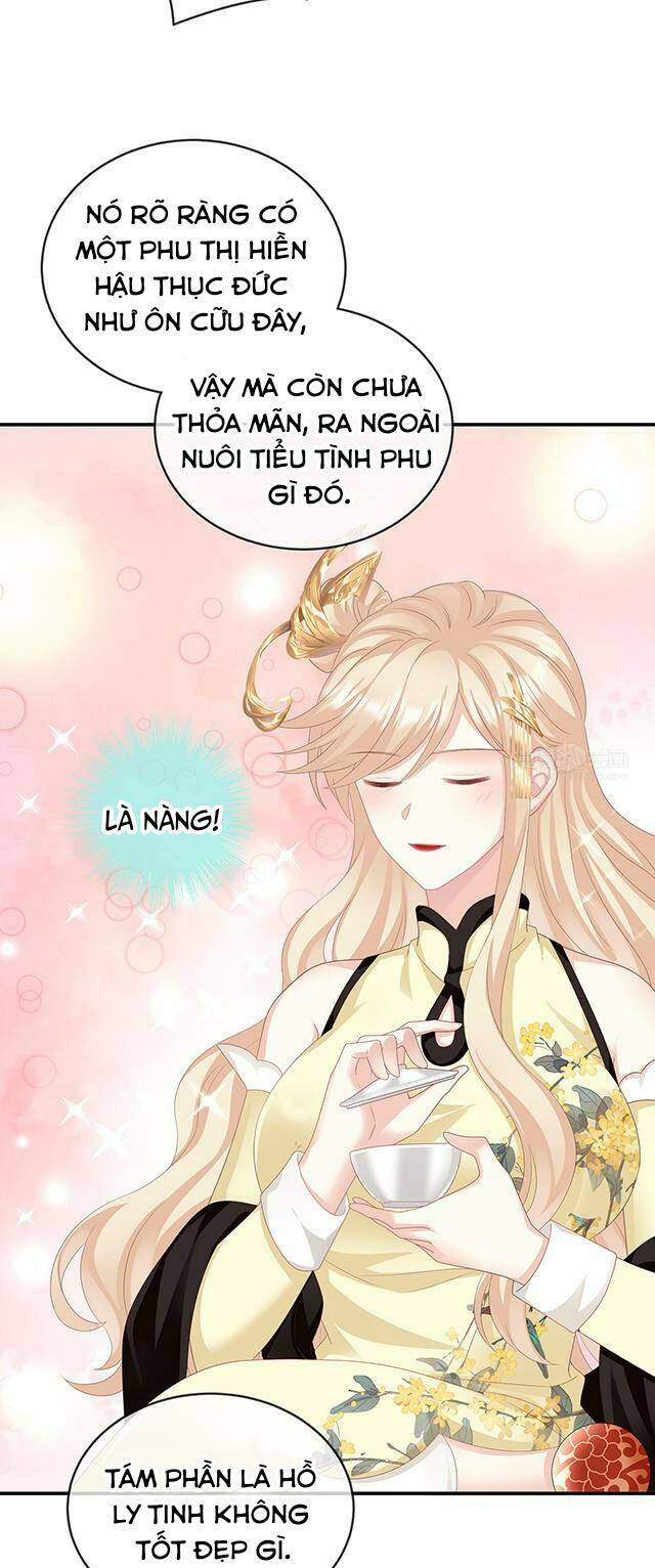 Kiều Phu Có Hỉ: Chapter 24.2