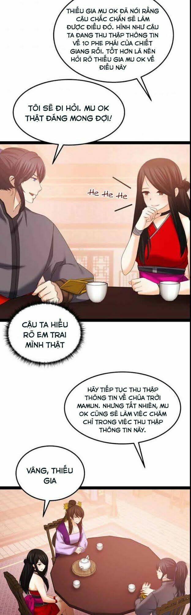 Lôi Thần Chuyển Sinh: Chapter 32