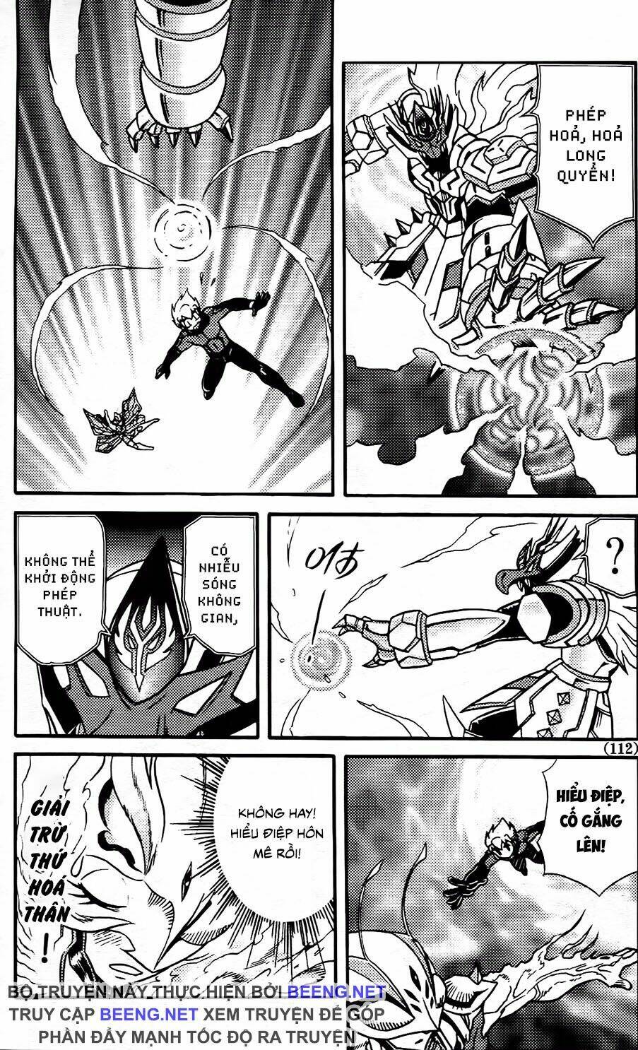 Hiệp Sĩ Giấy G: Chapter 103.2