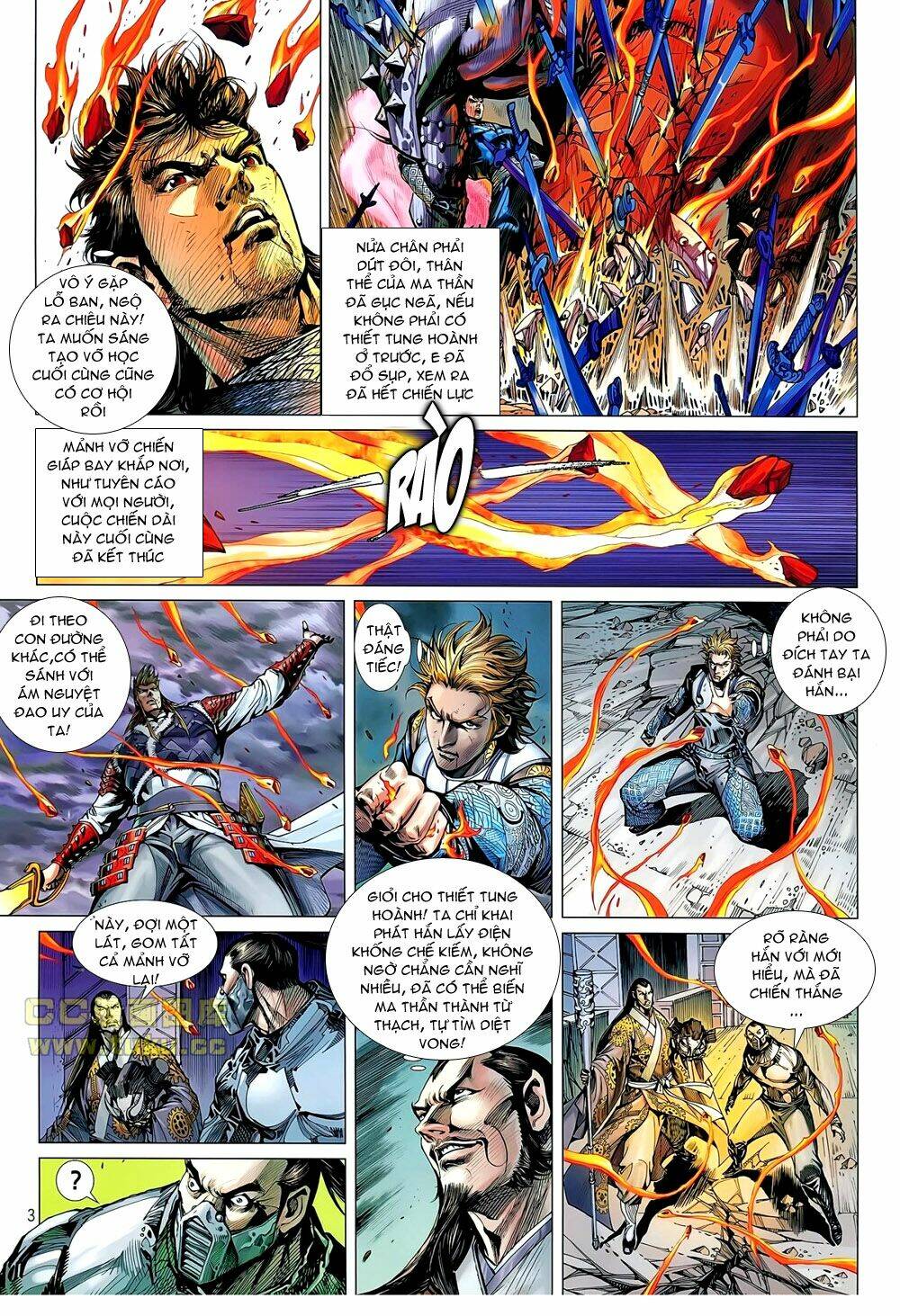 Thiết Tướng Tung Hoành: Chapter 41