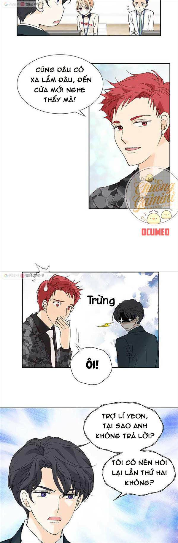 Lee Bom, Em Là Của Anh: Chapter 22