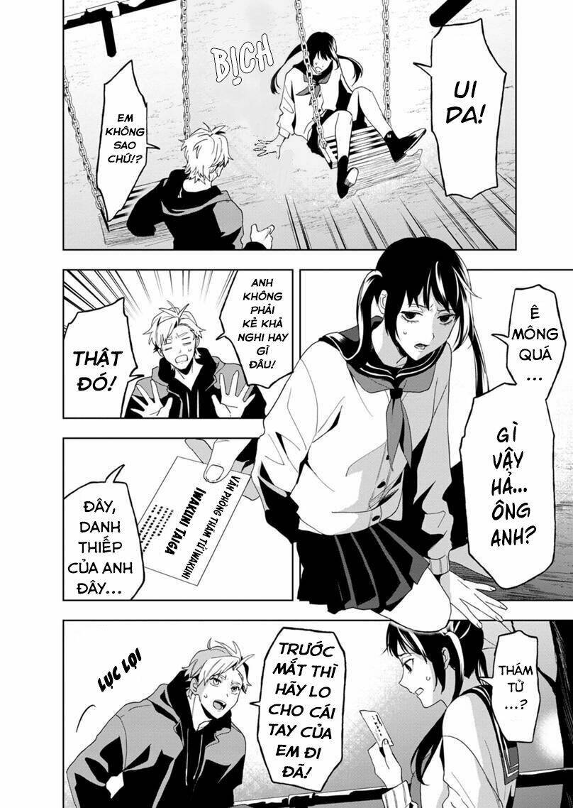 Biệt Khúc Cuối Cùng.: Chapter 14