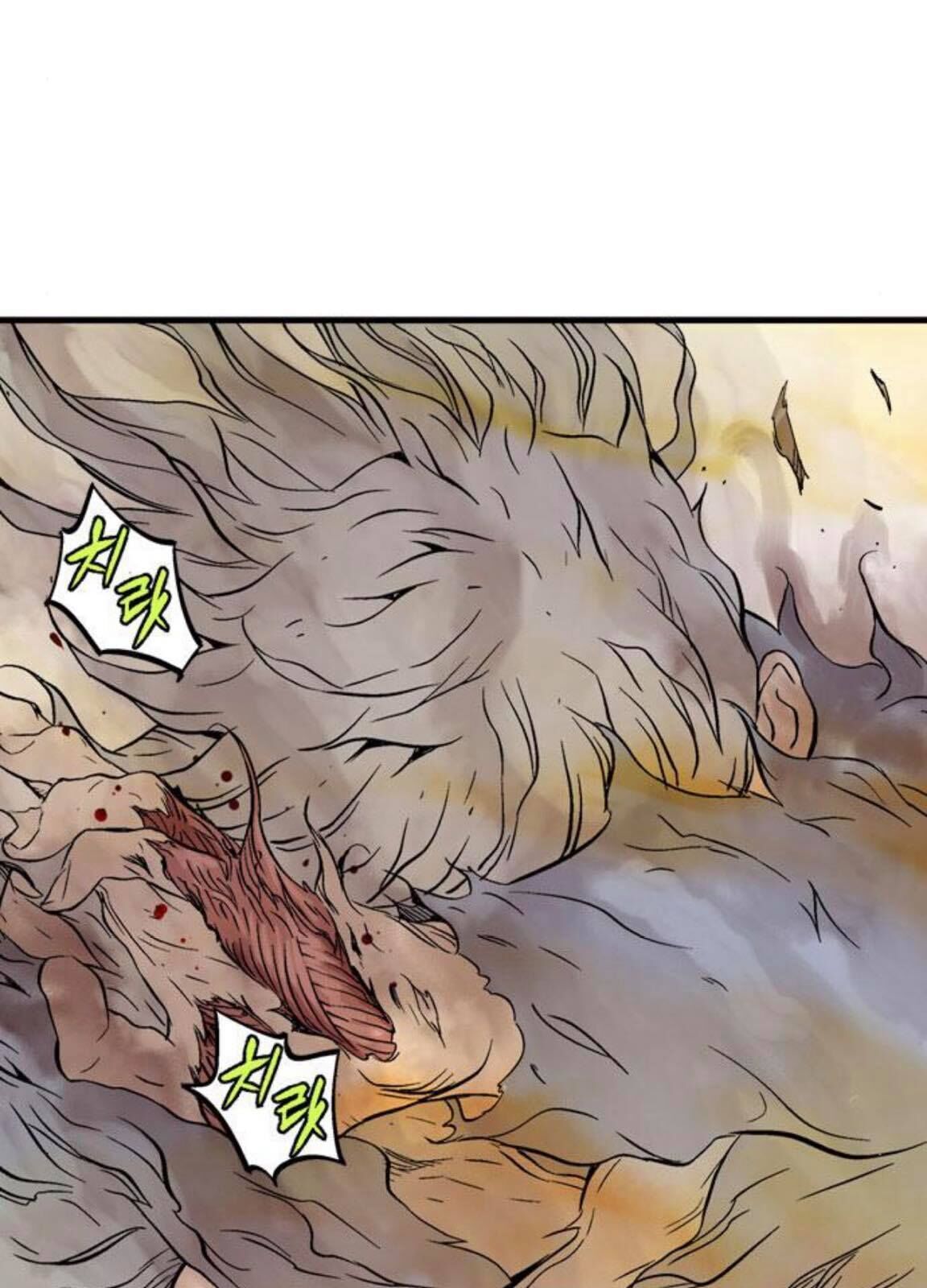 Cao Thủ 2: Chapter 129