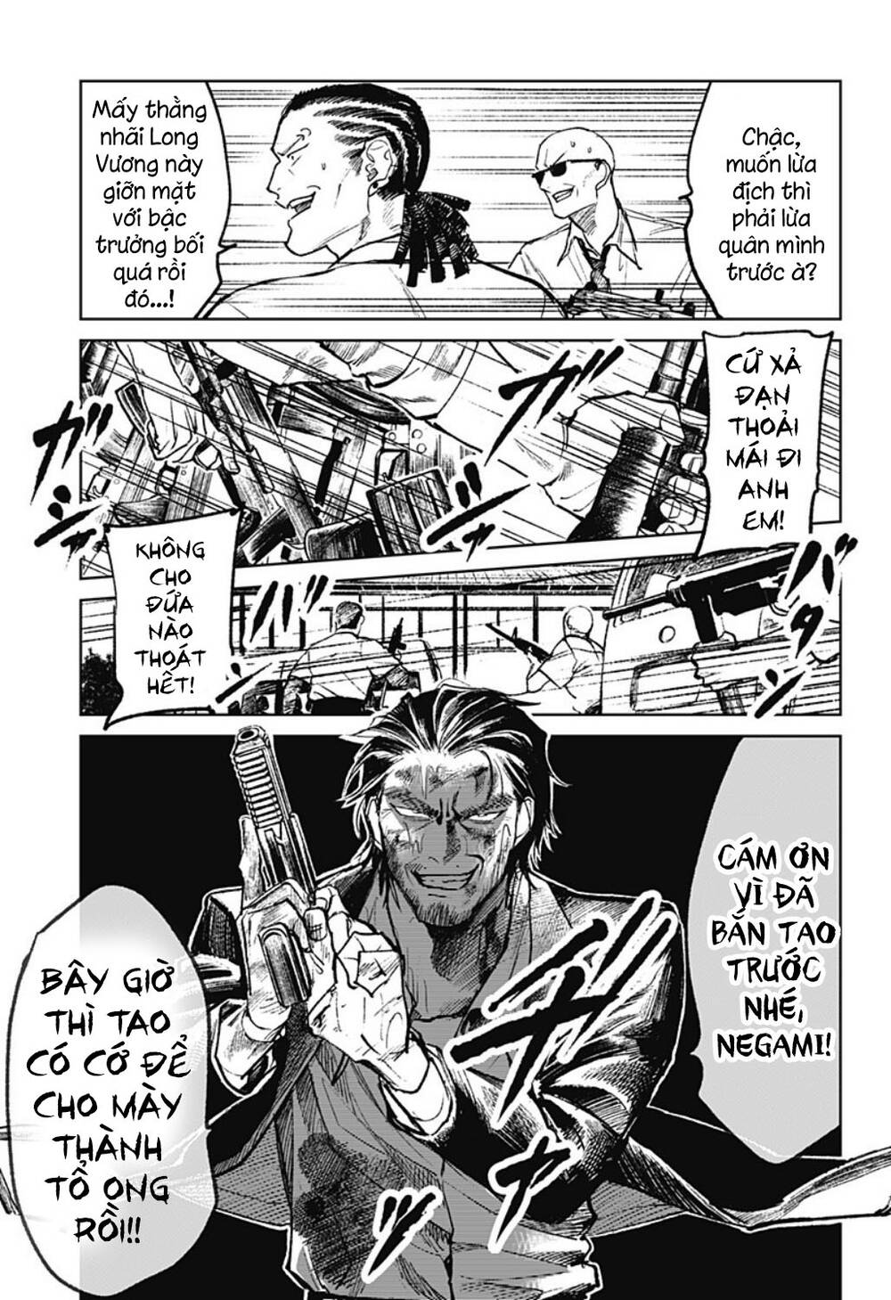 Cô Giáo Mít Ướt: Chapter 30