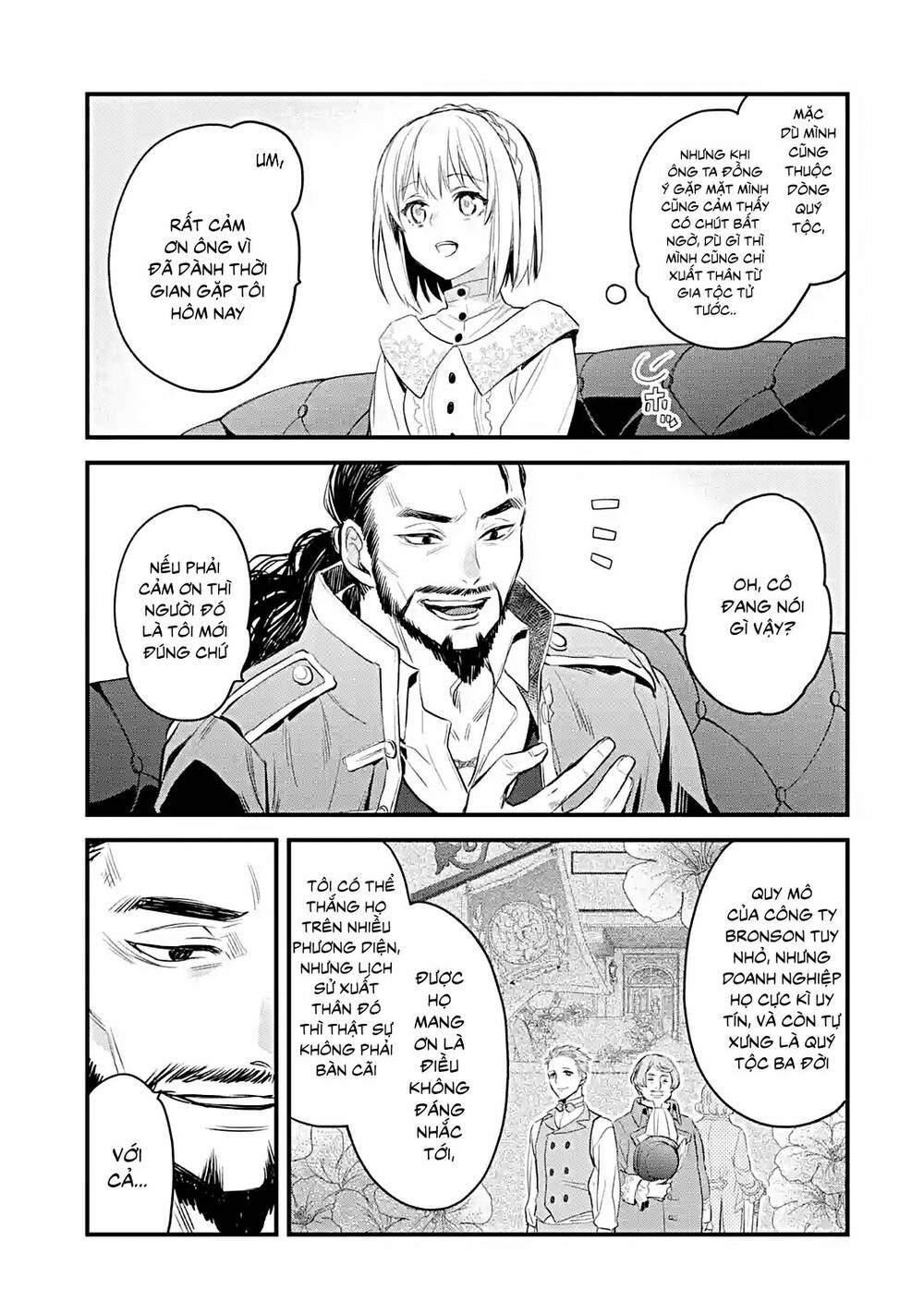 Chén Thánh Của Eris: Chapter 23.1