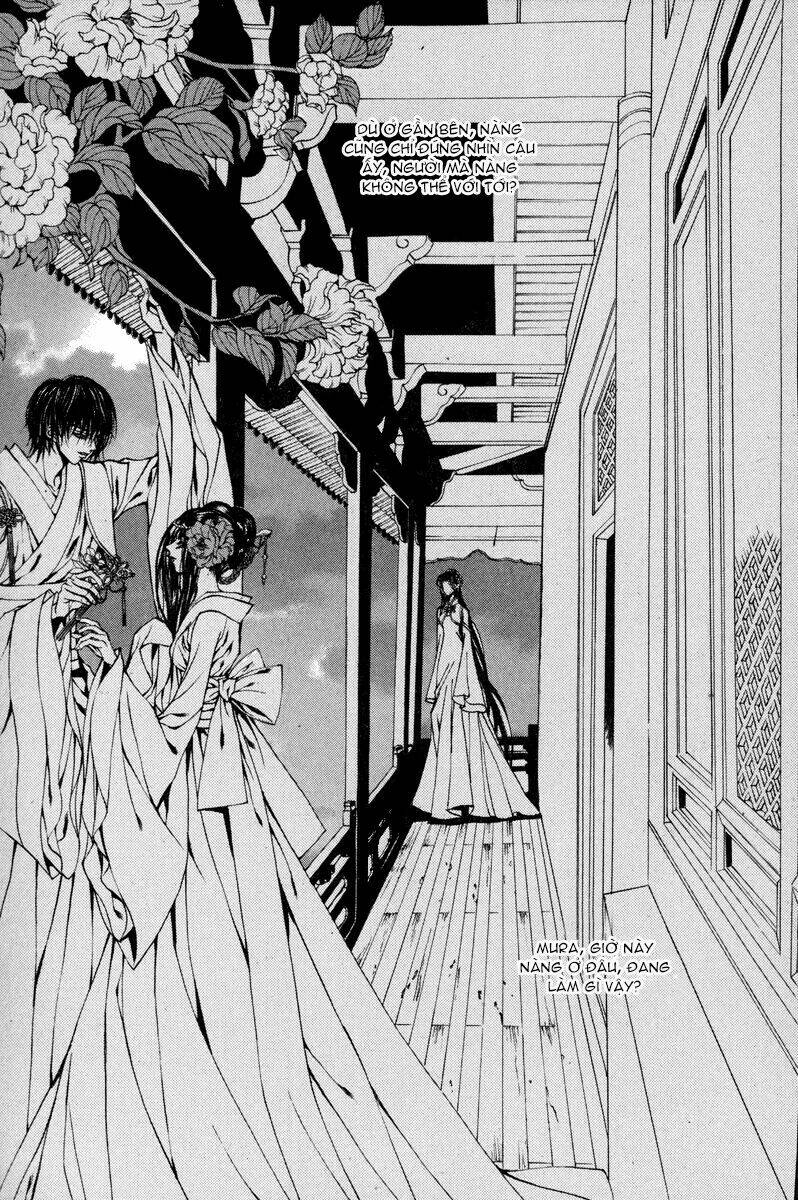 Tân Nương Của Thủy Thần: Chapter 81