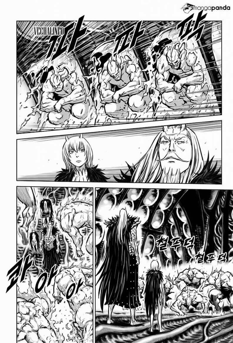 Mercenary Maruhan: Chapter 32