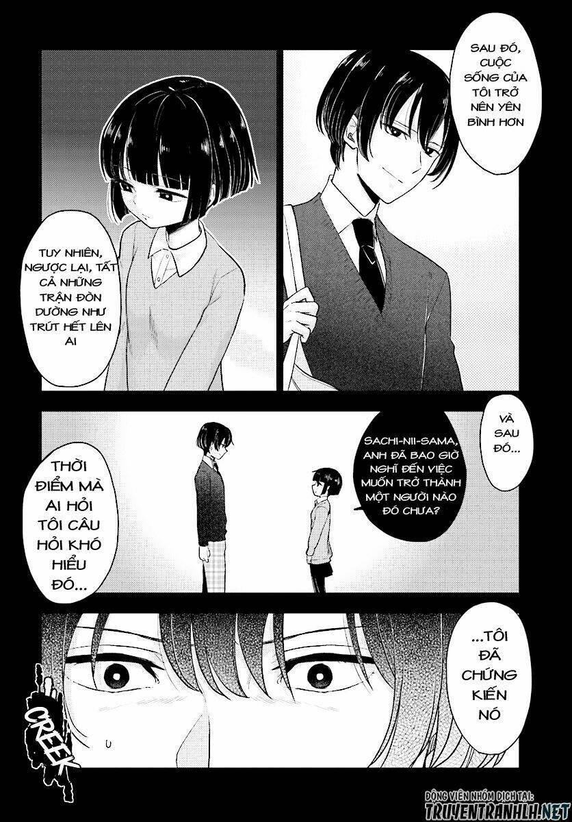 Mayonaka No X Giten: Chapter 23