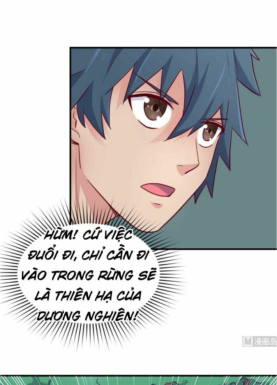 Bác Sĩ Riêng Của Nữ Thần: Chapter 47