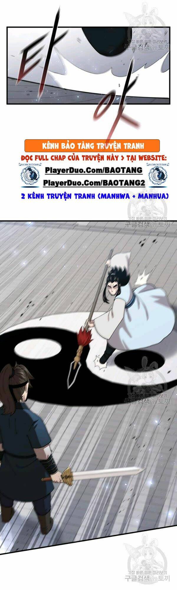Thân Thủ Đệ Nhất Kiếm: Chapter 48