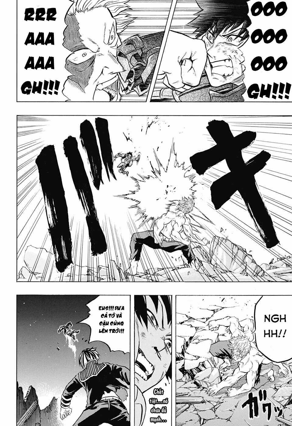 Demon's Plan: Chapter 11