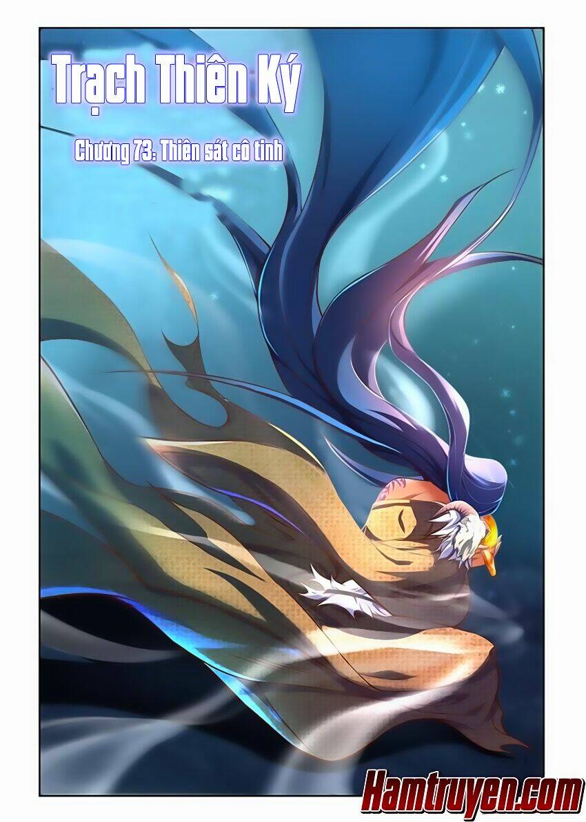 Trạch Thiên Ký: Chapter 73