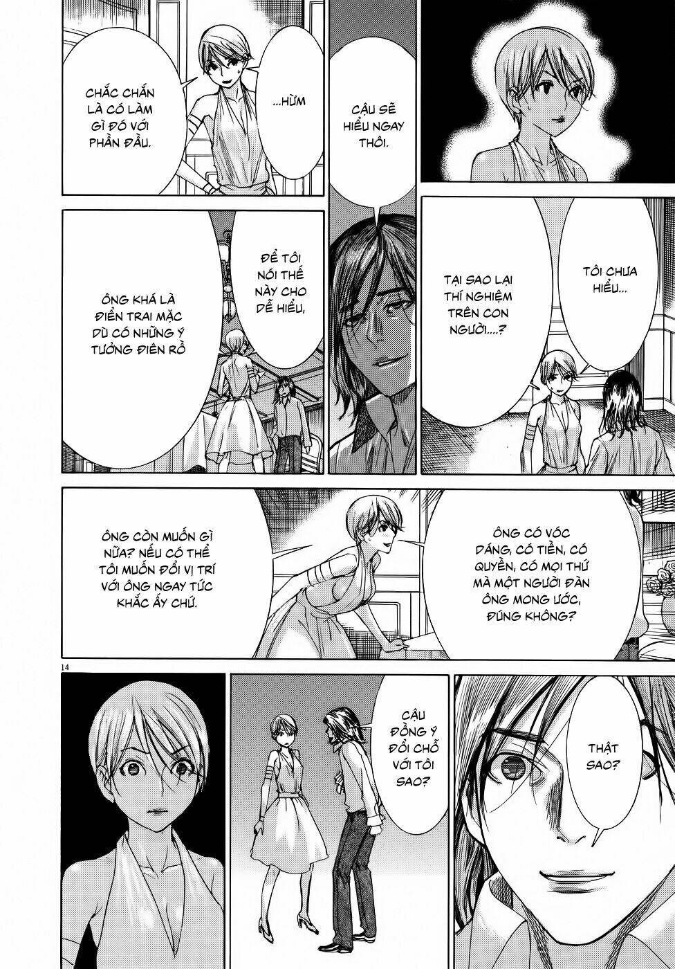 Yuureitou: Chapter 70