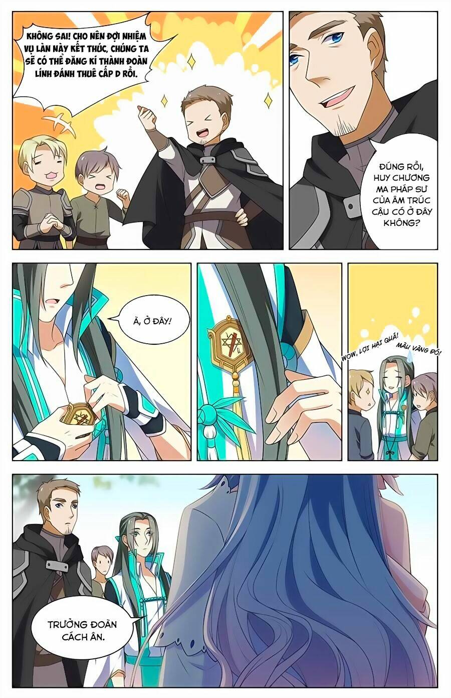 Cầm Đế: Chapter 12