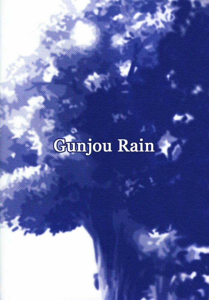 Kagerou Deizu: Chapter 6.5