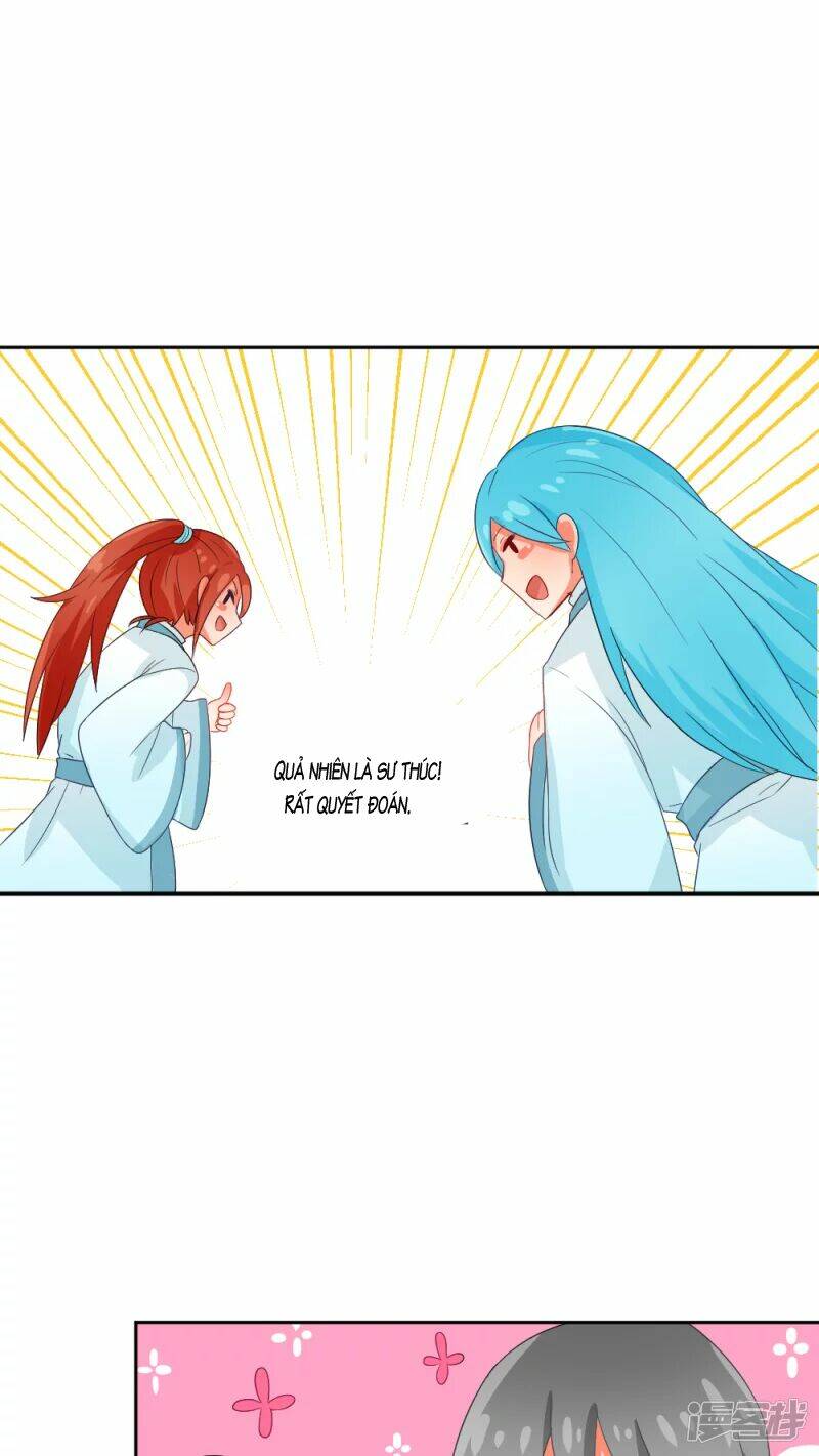 Đệ Tử Của Ta Là Heo: Chapter 2