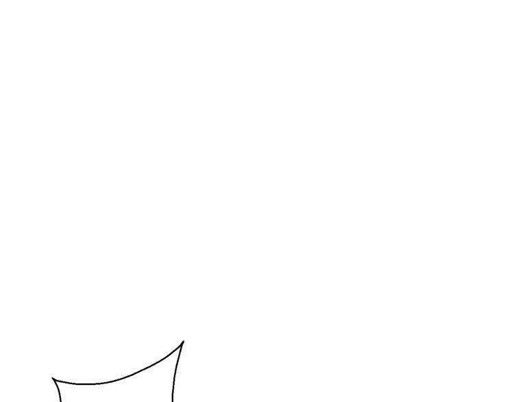 Cuộc Chiến Tình Yêu: Chapter 16